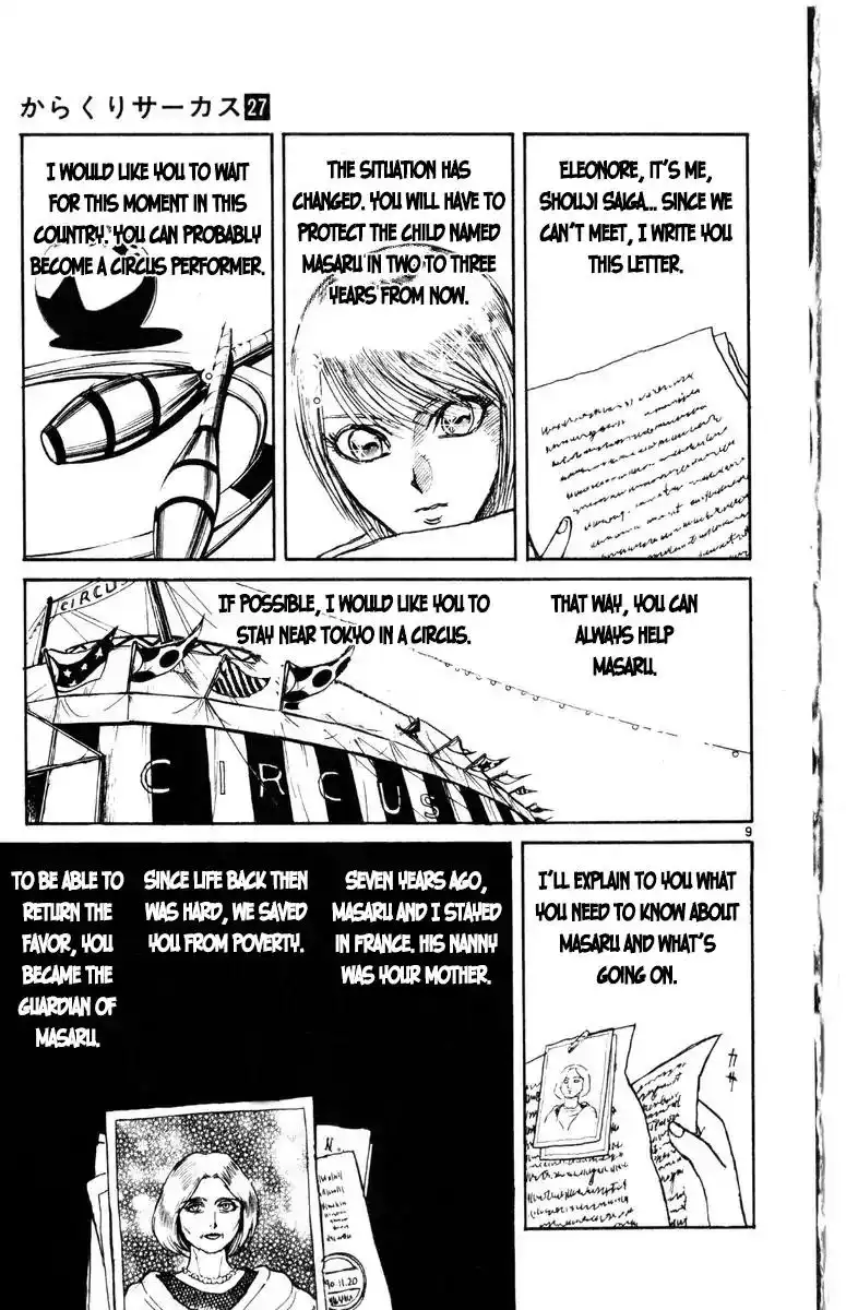 Karakuri Circus Chapter 257 13